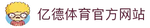 客户端下载